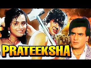 Prateeksha film