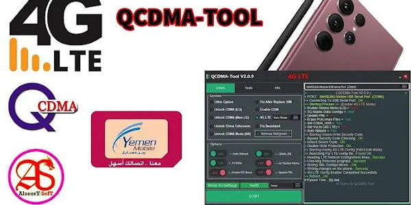 QCDMA Tool Latest Version 2.8.5.6(2024)