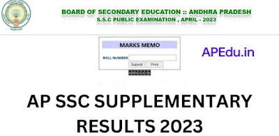 AP SSC Supplementary Results 2023, Manabadi bse.ap.gov.in 10th Marks Memo