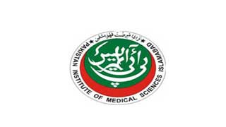 Pakistan Institute of Medical Sciences PIMS logo