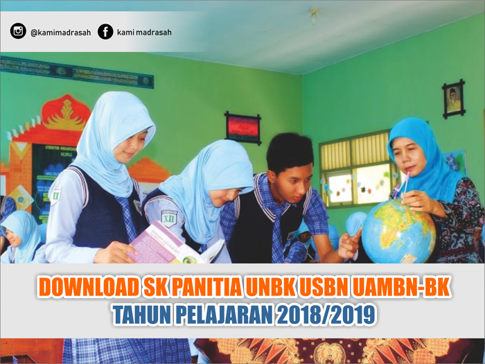 SK Panitia UNBK USBN Ujian Madrasah (UM) Tahun 2021 - Kami ...