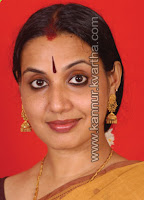 Neena, Kannur
