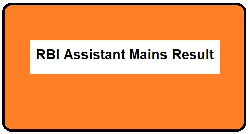 RBI Assistant Mains Result is Out !!!