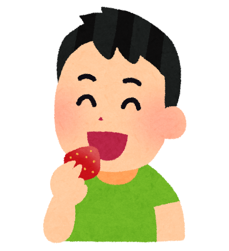 イチゴを食べている子供のイラスト かわいいフリー素材集 いらすとや イチゴを食べている子供のイラスト かわいいフリー素材集 いらすとや