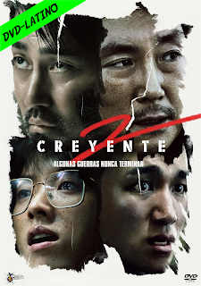 CREYENTE 2 – BELIEVER 2 – DOKJEON 2 – DVD-5 – DUAL LATINO – 2023 – (VIP)