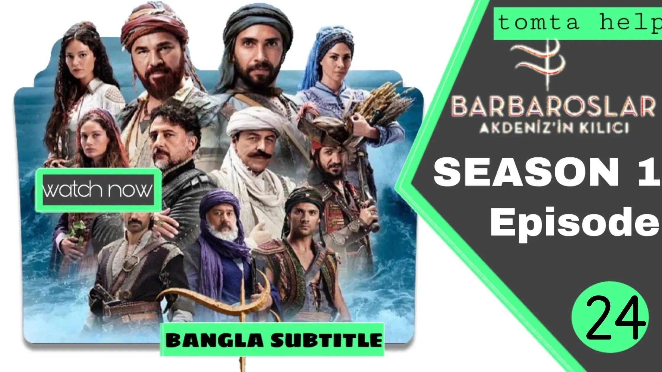 Barbaroslar Episode 24 Bangla Subtitle