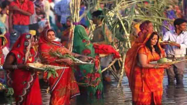 Chhath Puja 2021: खरना व्रत आज, डूबते सूर्य को कल दिया जाएगा अर्घ्य