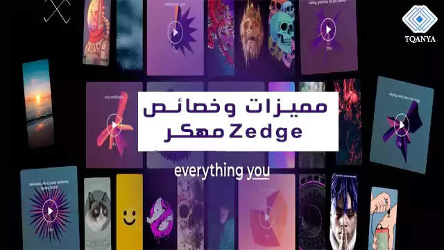 download zedge mod 2024 latest version without ads for free