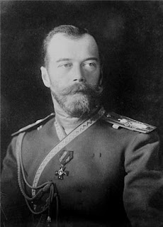 Tsar Nicholas II, the autocrat of all the Russias [Car' Nikolaj II, samoderzhec vserossijskij], 1917