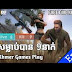 សម្លាប់បាន9នាក់😂😂😂Free Fire Khmer Gameplay By SPN