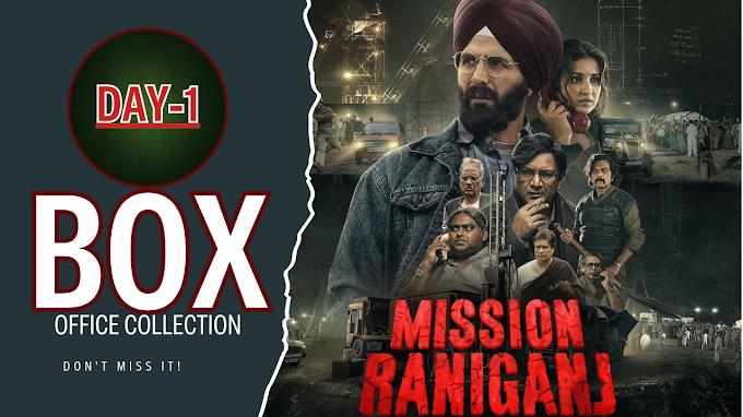 Mission Raniganj Day 1 Box Office: Akshay Kumar की फिल्म ने पहले दिन कितना कमाया? देखें ओपनिंग डे कलेक्शन