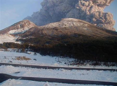 霧島火山爆發