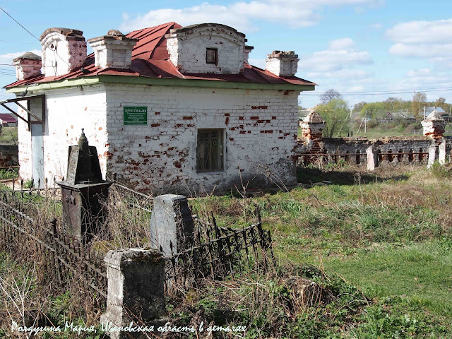 Владимирская область фото