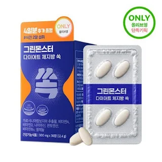 나에게 맞는 다이어트 보조제 찾기 – 과학적 근거와 추천을 바탕으로