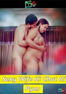 Sexy Wife Ki Chut Ki Pyas SexFantasy