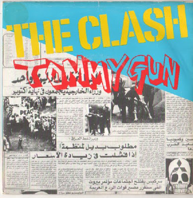 Also on this date The Clash released their seventh single Tommy Gun