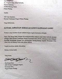 WAKIL RAKYAT: ADUN Jawi letak jawatanKonspirasi DAP.