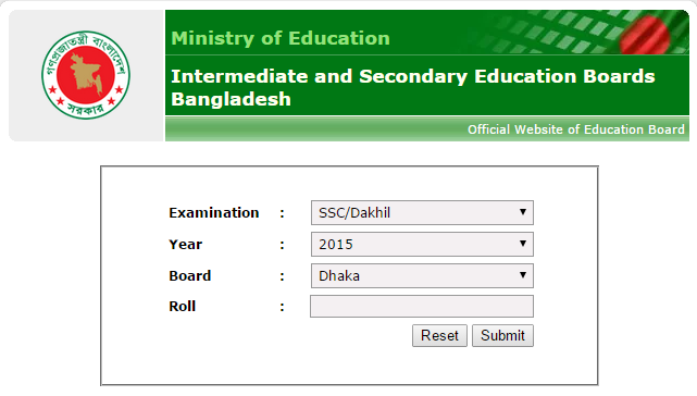 Dakhil result 2015 madrasa board | dakhil result bangladesh | dakhil exam result 2015