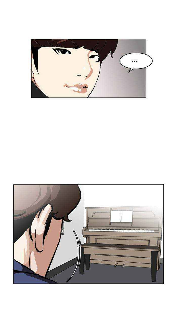 Lookism ตอนที่ 99