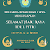 IKLAN Hari Raya idul Fitri Tahun 2024