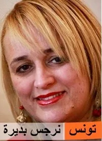 وفي إجابتها عن مسألة اعتبار المرأة كمجرد جسد، قالت الأستاذة نرجس بديرة (تونس): "أنا غير متفقة مع فكرة أن البعض يفكر في المرأة الإعلامية كجسد، بل بالعكس لقد أصبحت الإعلامية تحتل مكانة هامة في الميدان الإعلامي وفي بعض الأحيان أكثر من زميلها الإعلامي، فثقافة المرأة الإعلامية وثقتها بمستواها وزادها المعرفي ومصداقيتها في تعاملها مع الأخبار وموضوعيتها هم الفيصل مع فكرة النظر إليها كجسد" وكان ردّ رمضان: "الكثير من القنوات تستخدم المرأة الإعلامية لجمالها وجسدها فقط ولنا في ذلك أمثلة كثيرة منها النشرة الجوية وبعض القنوات الخاصة التي تعتمد على جميلات الشاشة بين ظفرين." وفي الإطار نفسه وتعقيبا على ما جاء على لسان الزميلات، قالت