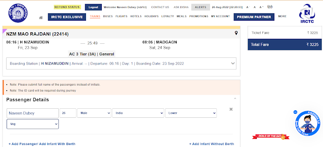 Goa Rajdhani Train Payment Details