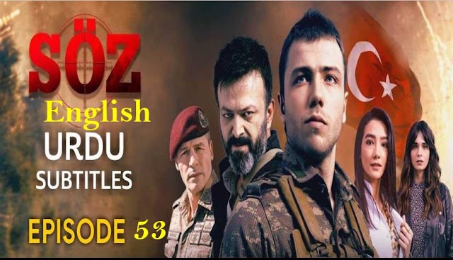 The Oath Soz Season 3 Episode 53 With Urdu Subtitles
