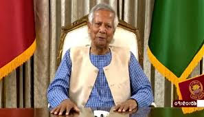 রাষ্ট্র পুনর্গঠনের সুযোগ কাজে লাগাতে প্রতিজ্ঞাবদ্ধ অন্তর্বর্তী সরকার: ড. ইউনুস, ঢাকা ভয়েস, Dhaka Voice, Trending News, Viral News, Top News, Hot News
