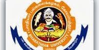 Bharathiar University Time Table 2014 - PG, UG, MBA, Distance Education, CPOP