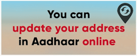 How to change or update address in Aadhaar Card online with or without address proof?