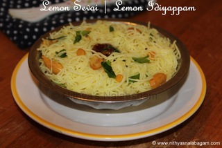 Lemon Sevai