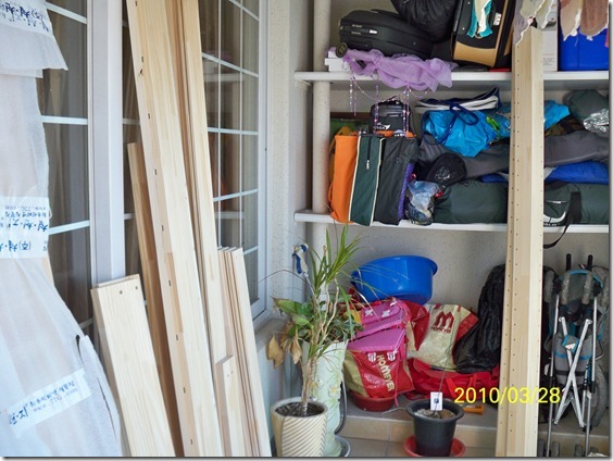 Gallery4518_1