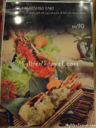 Edo Ichi Sushi Sungai Petani 50