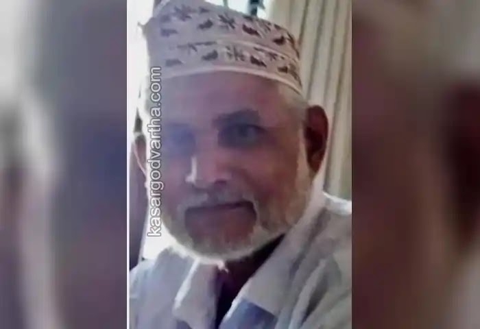 Thalangara, Obituary, Kerala News, Kasaragod News, Muhammad Kunhi Musliyar of Thalangara passed away.