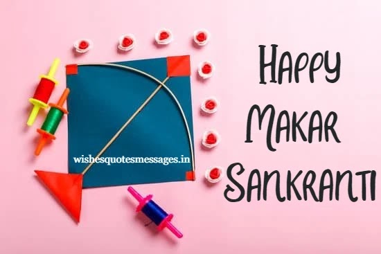 happy-sankranti-2023-image