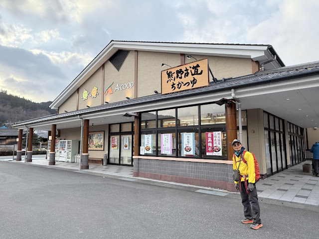 A.coop超市