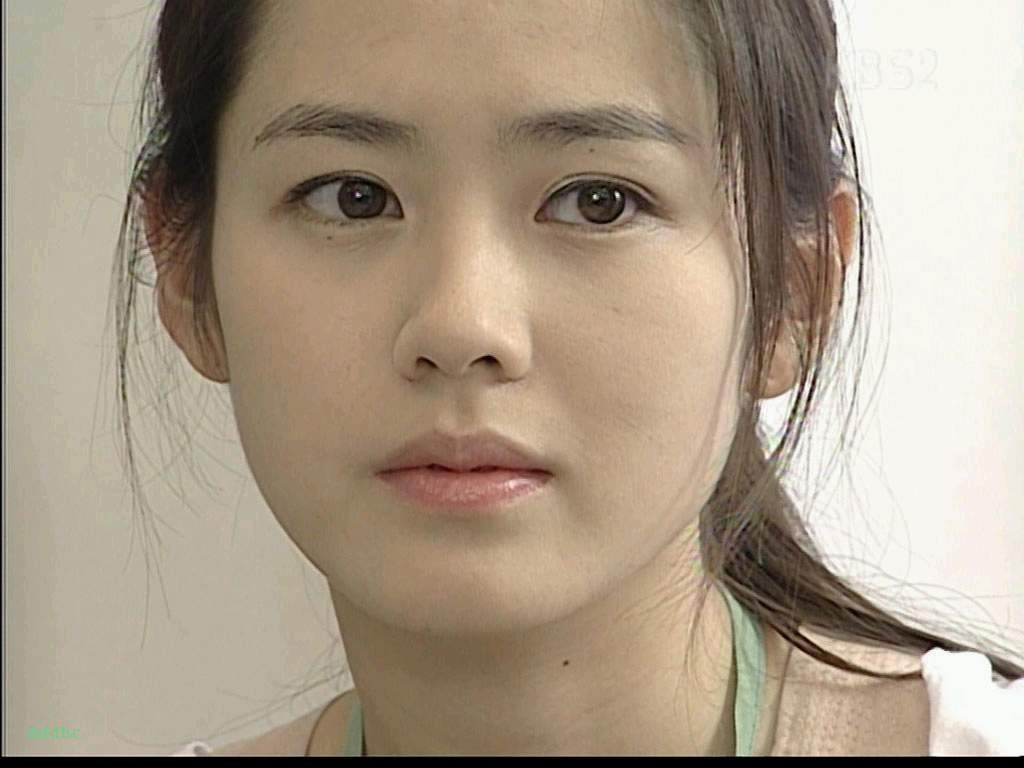 Son Ye jin