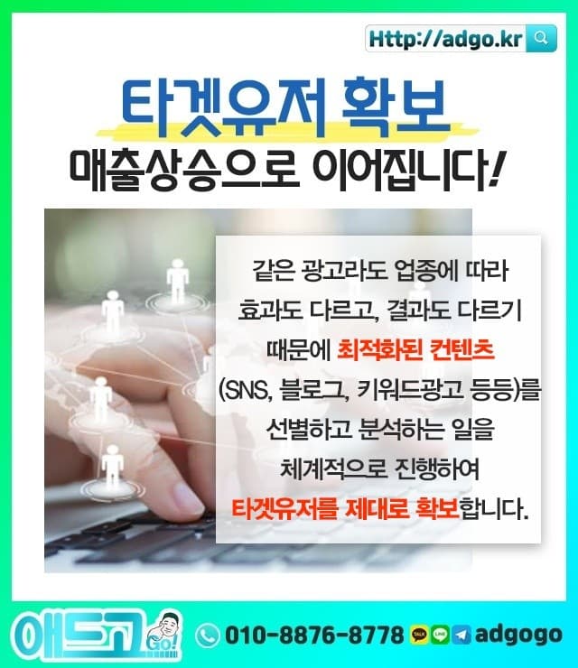 대구마케팅디자인