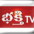 Telugu Tv Channels Online