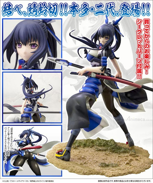 FIGURE FUTAYO HONDA Kyoukaisen Jou no Horizon KOTOBUKIYA