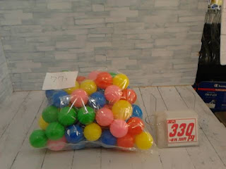 中古品　プラスチックボール　７７個　３３０円