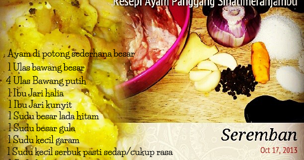 Resepi : Ayam Panggang Sihatimerahjambu  Blog 