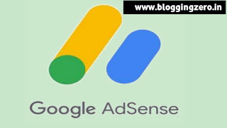 what is google adsense