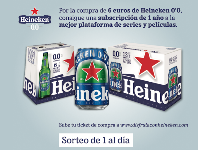 Heineken