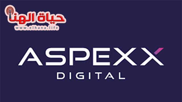 تعلن شركة ASPEXX DIGITAL  بدبي في الامارات عن توفر وظائف شاغرة في عدة تخصصات