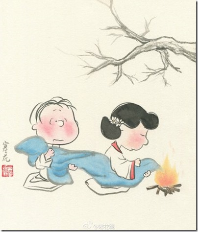 Peanuts X China Chic by froidrosarouge 花生漫畫 中國風 by寒花 Linus X Security Blanket