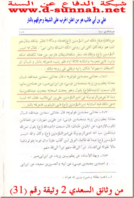 ALI (2)
