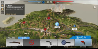 Battlefield 4 Mobile APK