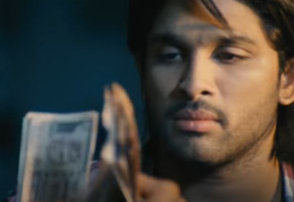 Rupai Song Lyrics | Vedam