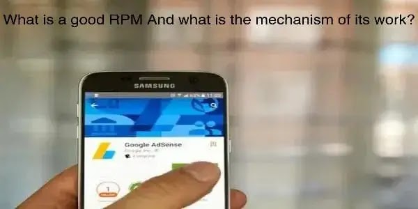 What is a good RPM And what is the mechanism of its work?